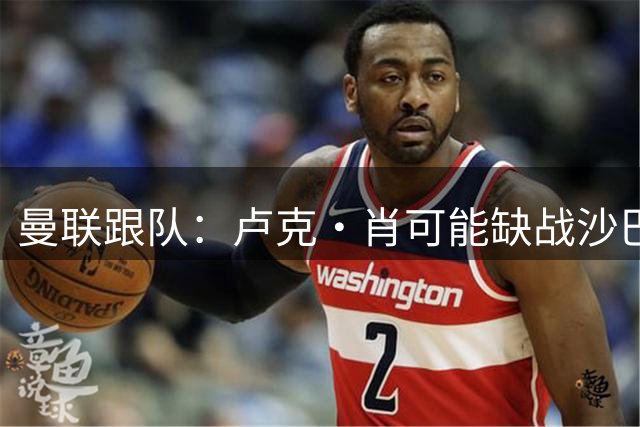 about image