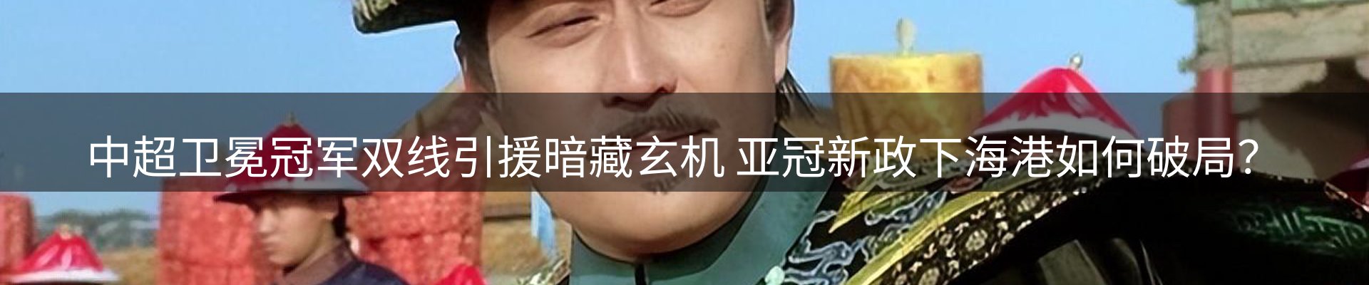 今日资讯