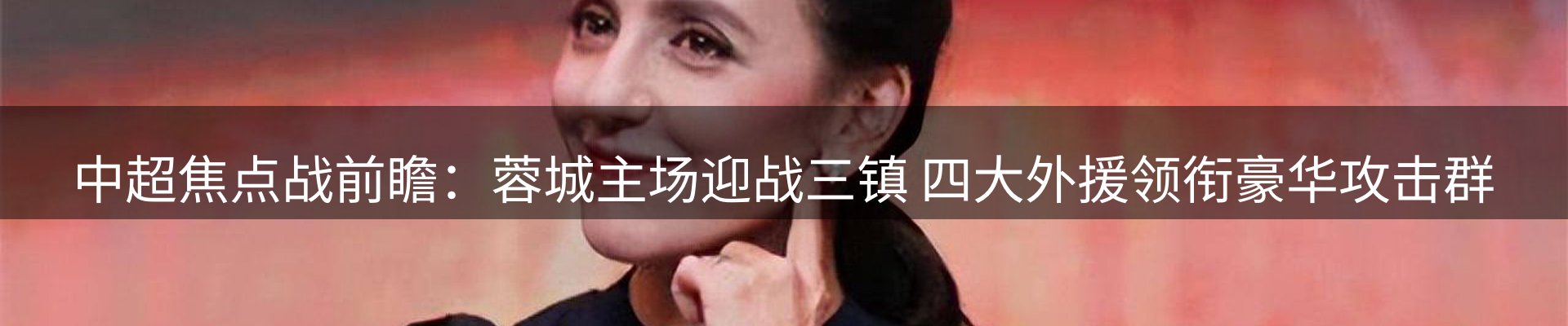 今日资讯