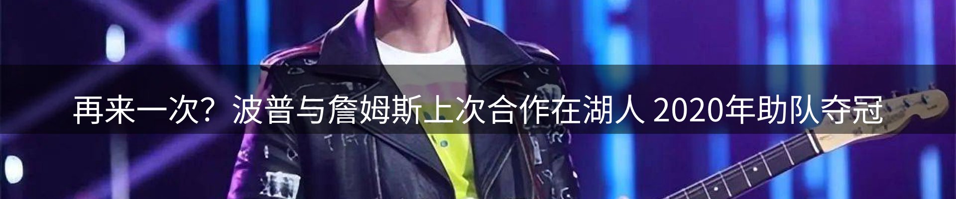 今日资讯