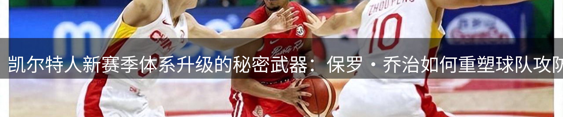 今日资讯