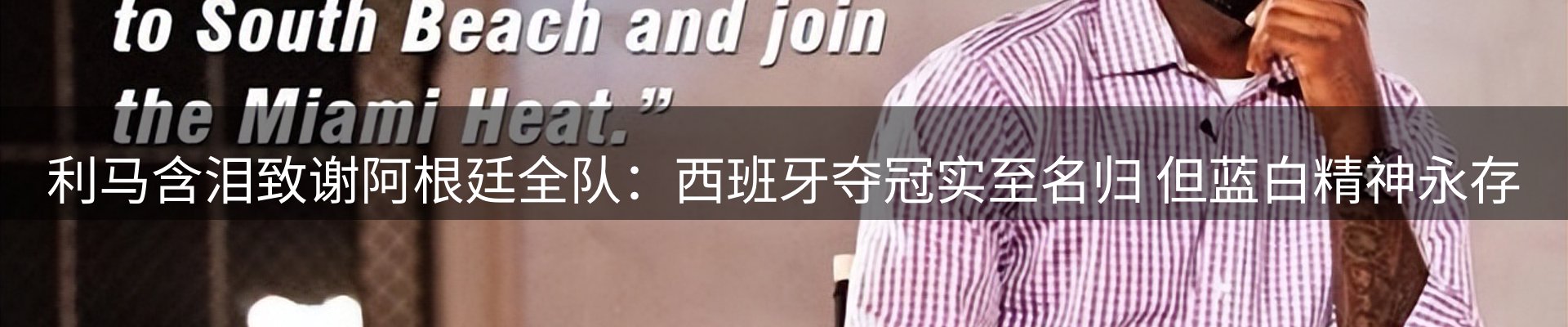 今日资讯