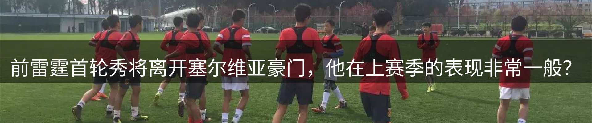 今日资讯