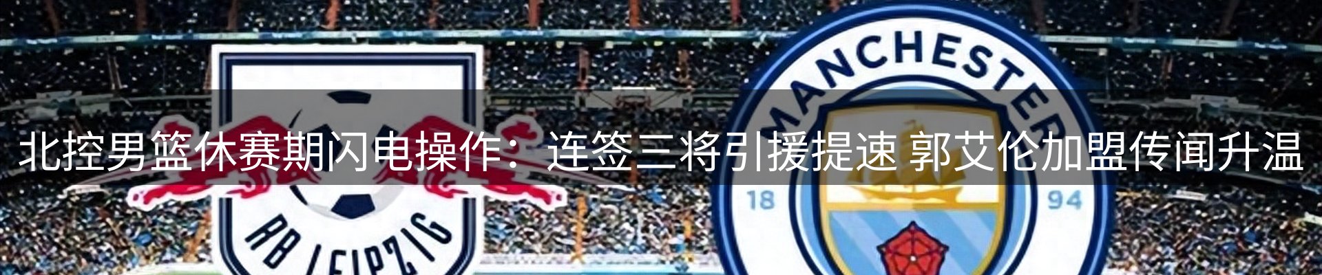 今日资讯