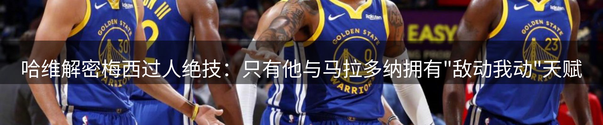 今日资讯
