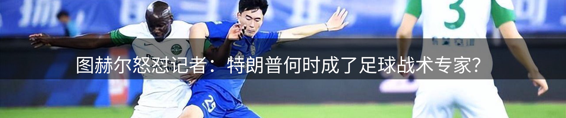 今日资讯