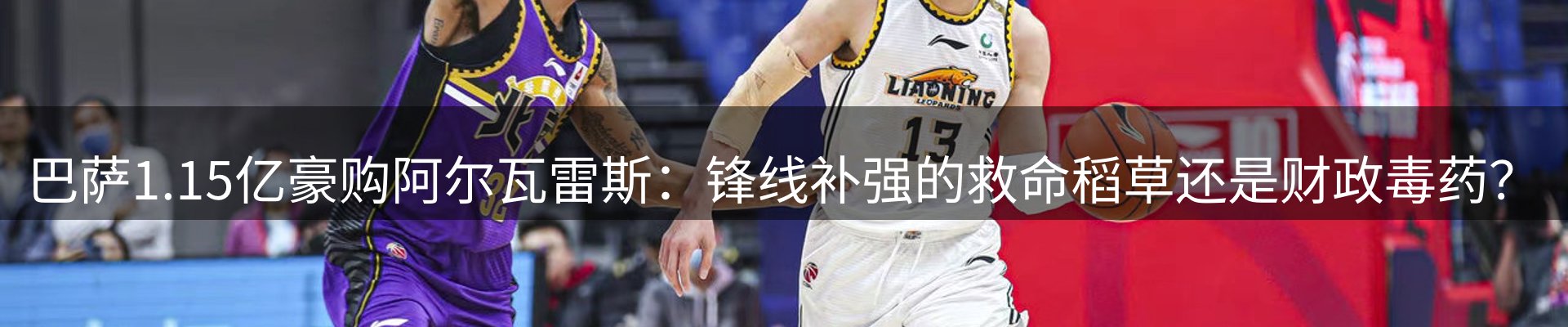 今日资讯
