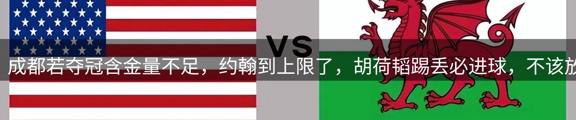 今日资讯