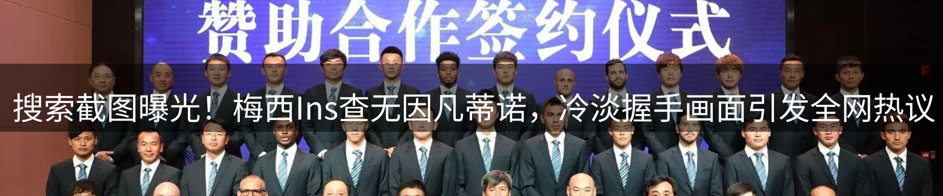 今日资讯