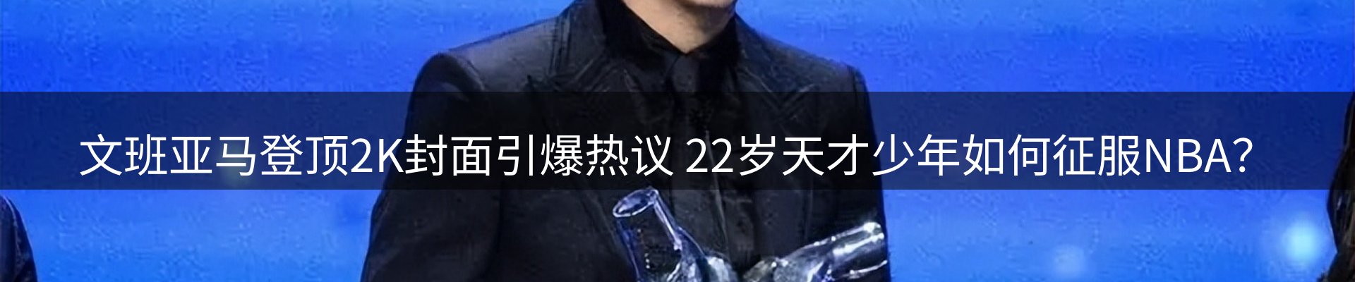 今日资讯