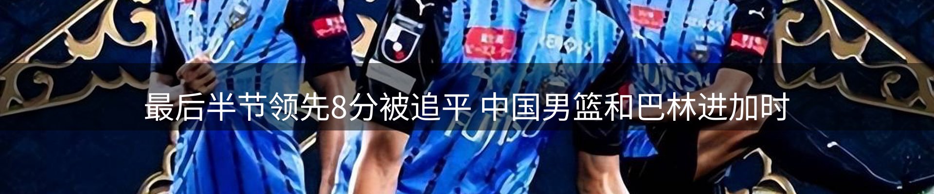 今日资讯