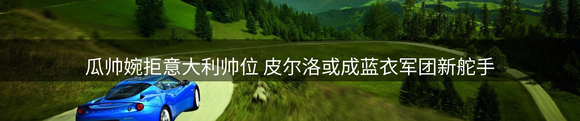 今日资讯
