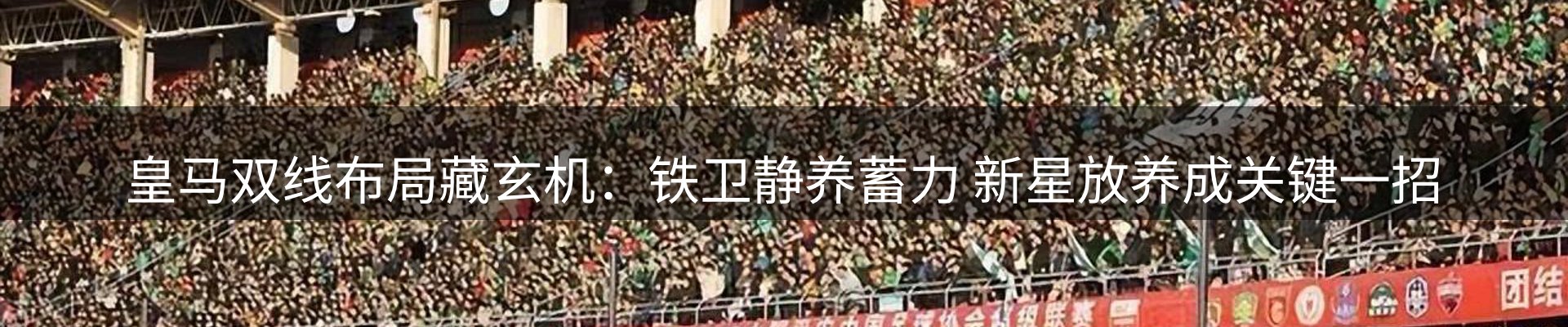 今日资讯