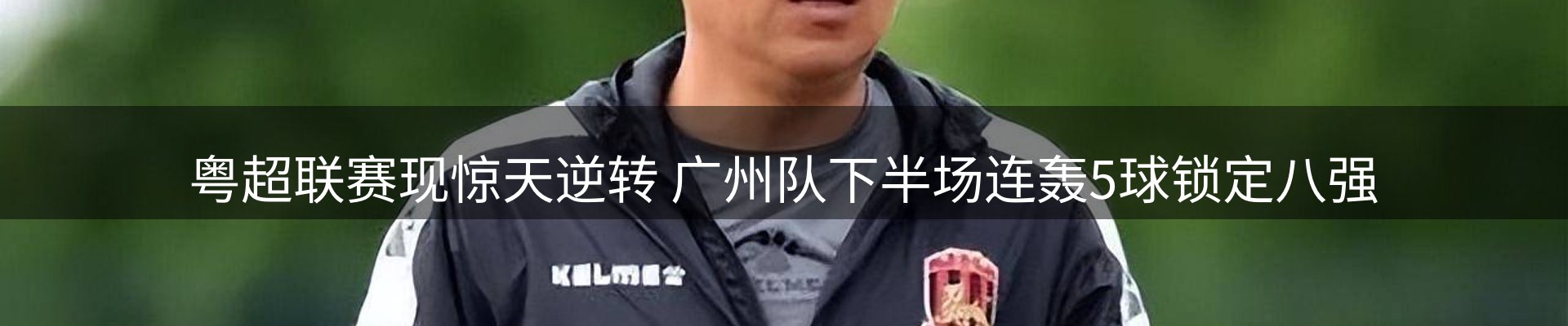今日资讯