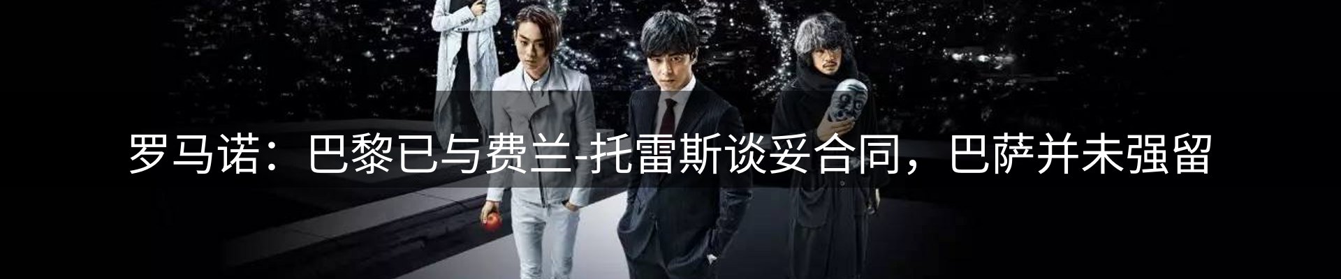 今日资讯