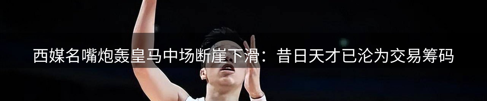 今日资讯