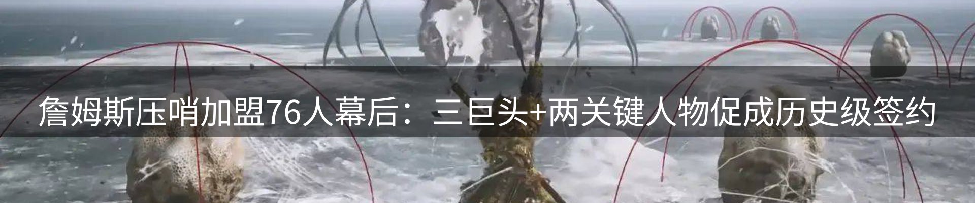 今日资讯