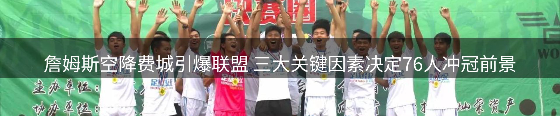 今日资讯
