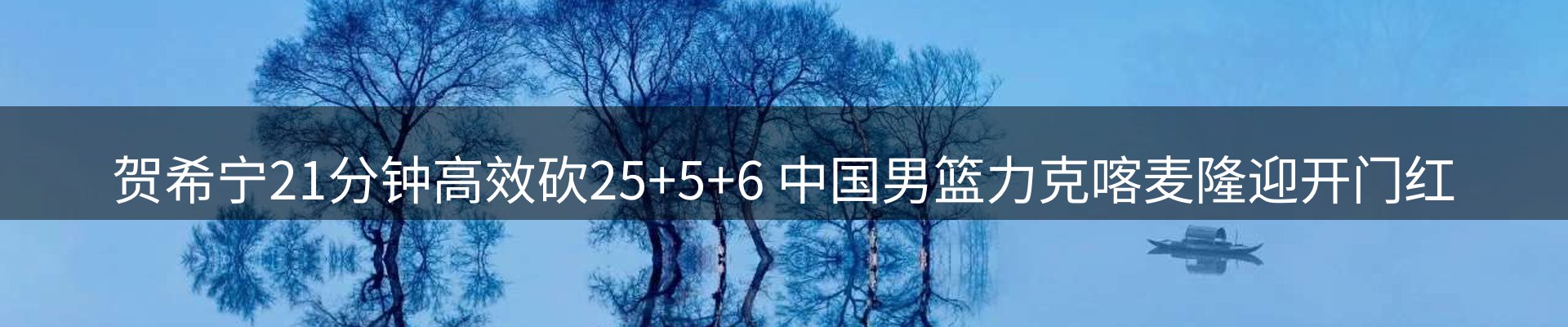 今日资讯