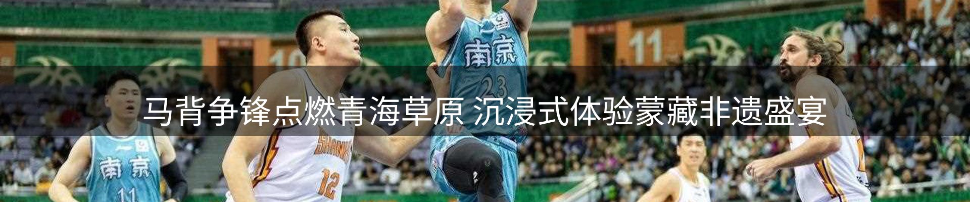 今日资讯