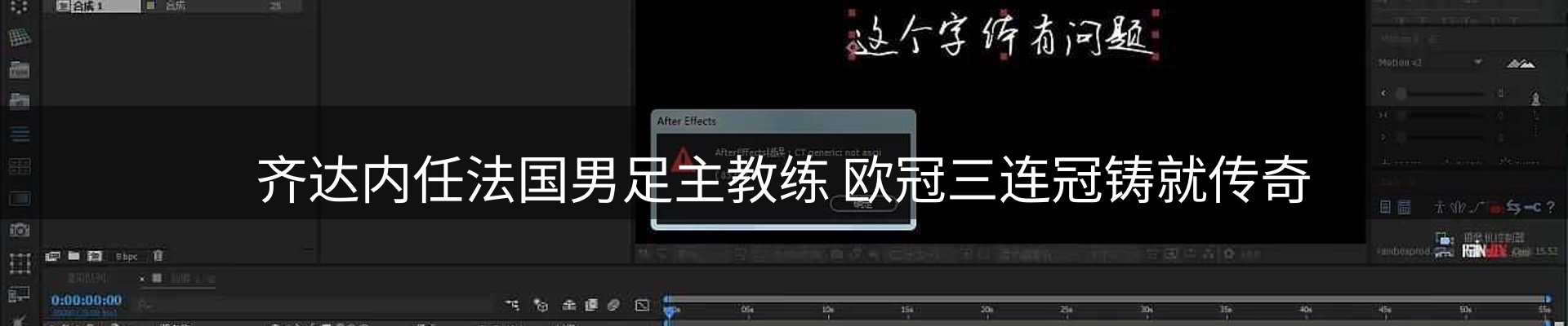 今日资讯