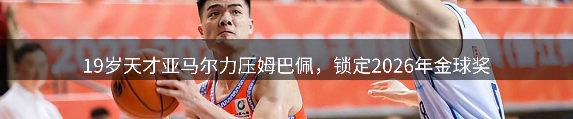 今日资讯