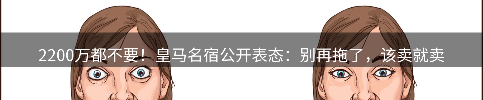 今日资讯