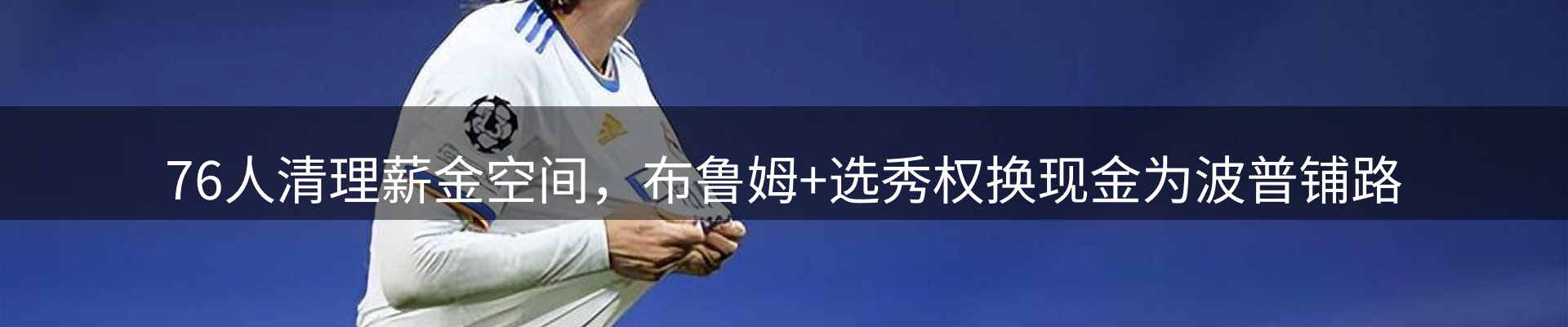今日资讯