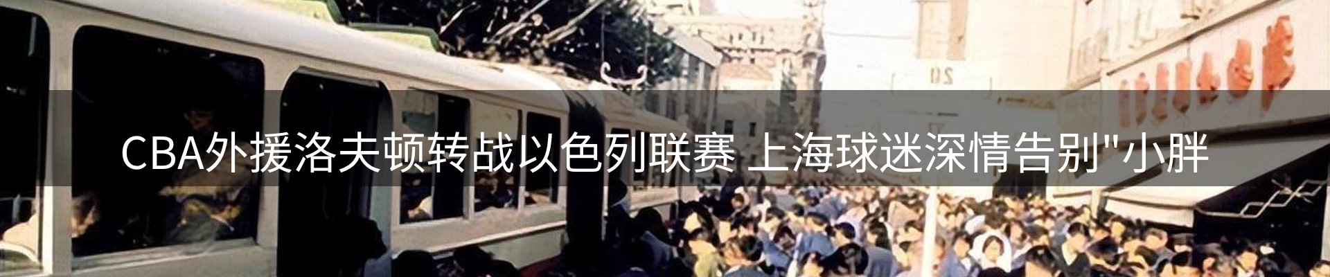 今日资讯